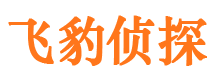 沽源捉小三公司